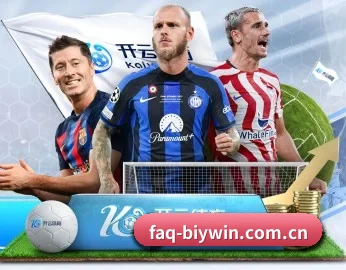 faq-biywin.com.cn APP